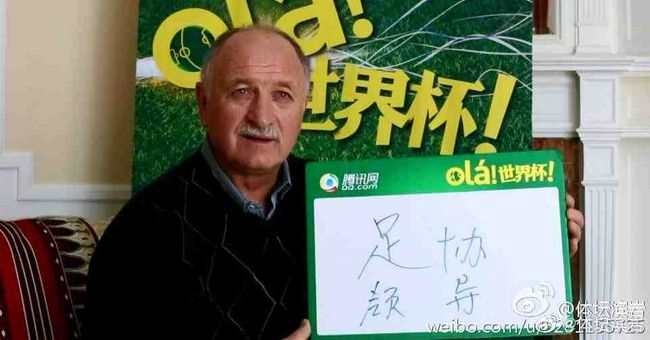 为了与弗雷德里克·沃瑟姆博士的理论保持一致，托尼的心理医生明明知道处在青春期的青少年与动物之间只相隔一条细细的线，但他还是用催眠术和药物将托尼推向了动物那一边。